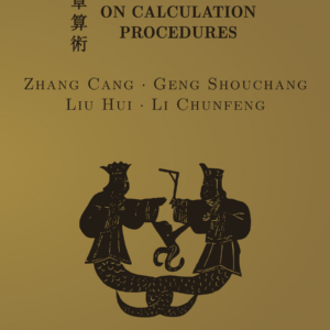 Nine Chapters on Calculation Procedures