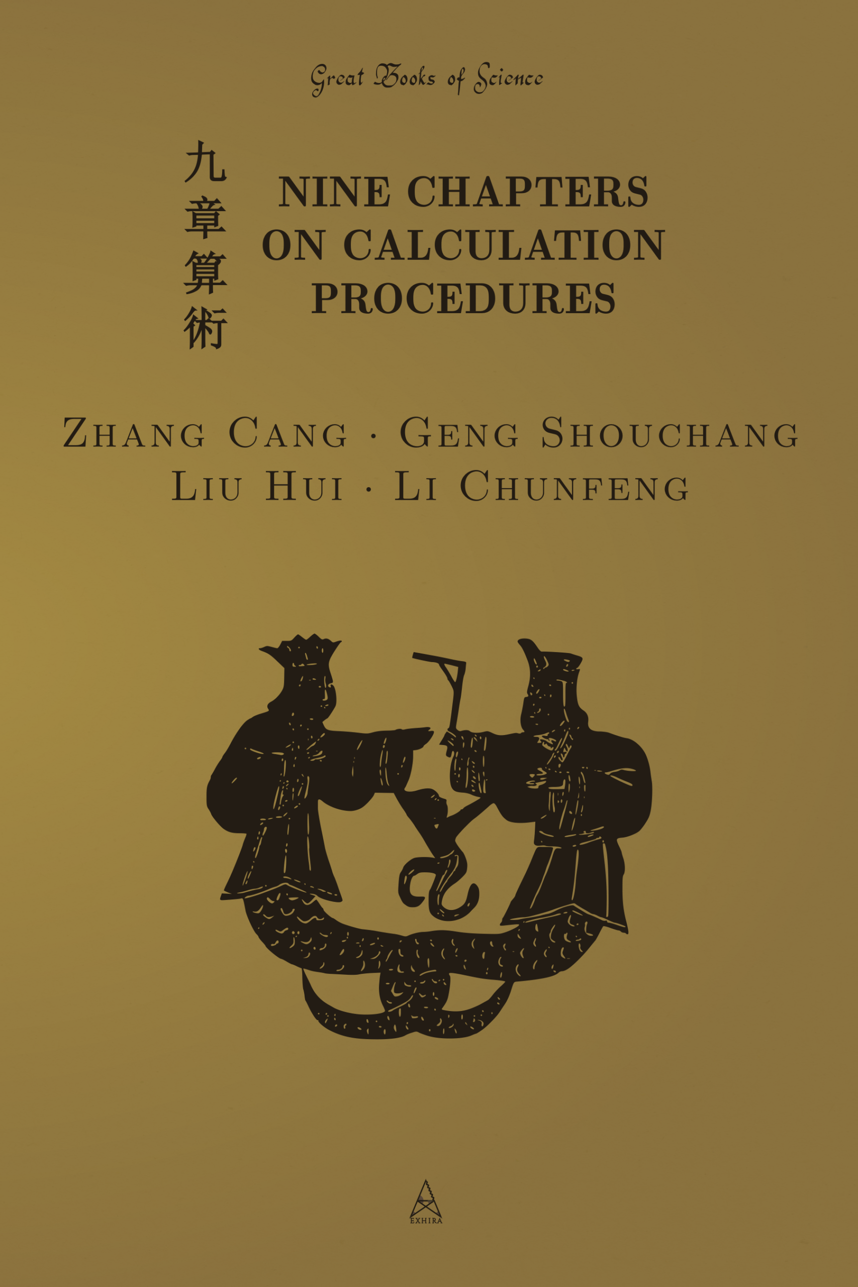 Nine Chapters on Calculation Procedures